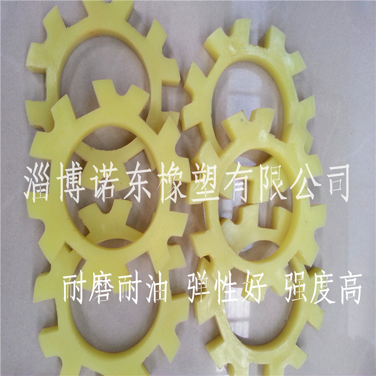 ۰|,۰z,۰LͲ,۰܇(ch)݆,۰Ħ݆